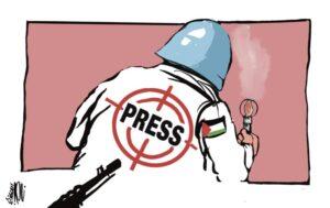Ilustración de la prensa como objetivo, de Naser Jafari